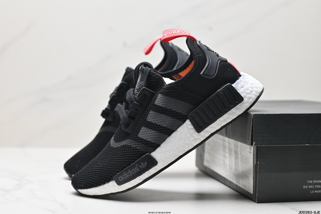 Adidas NMD Shoes